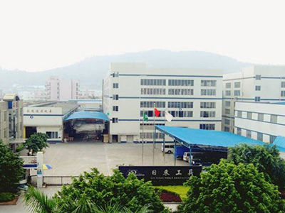 佛山市南海日东工具制造有限公司